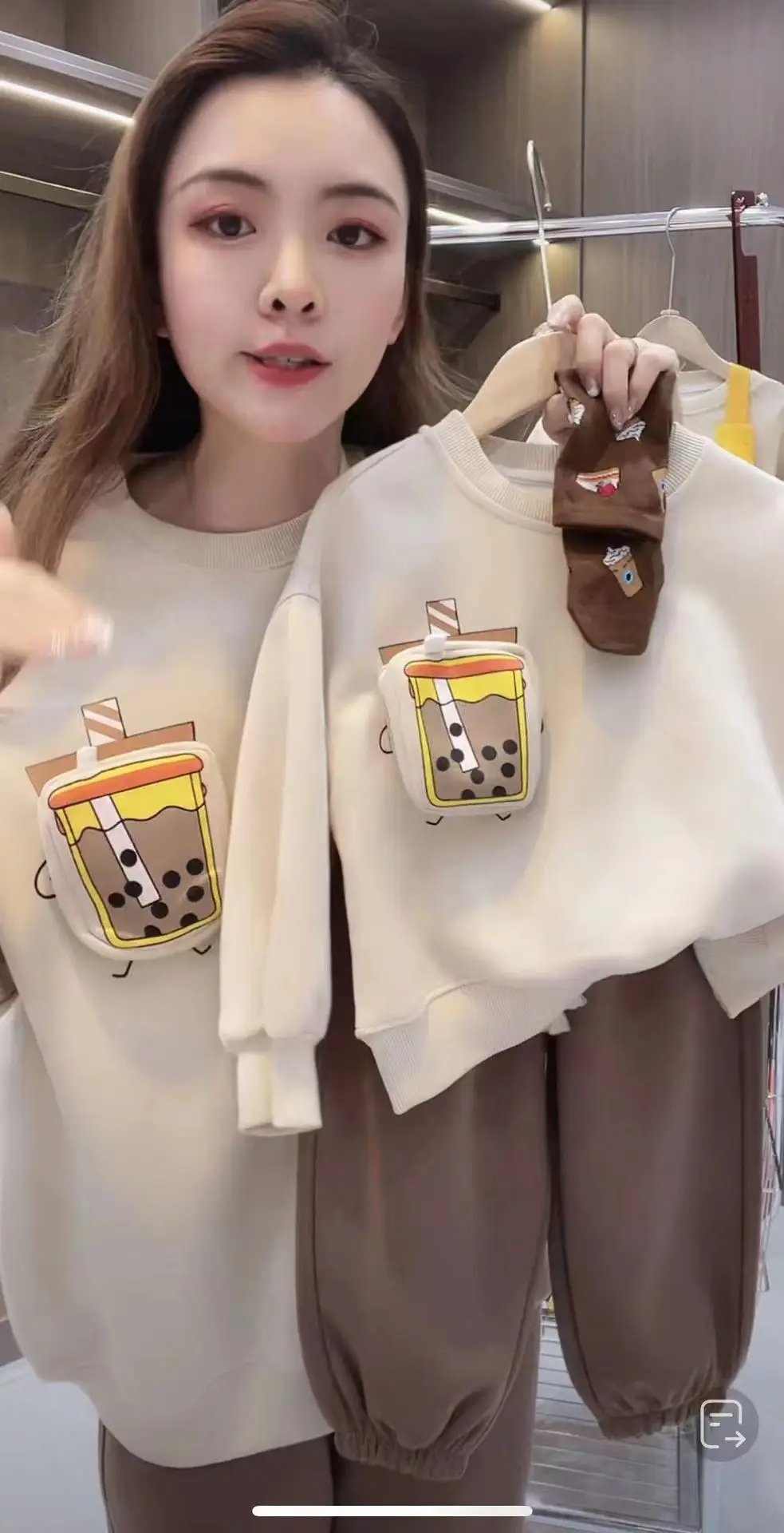 Korean Style 3D Pocket Baby Suit Cream Brown — feature 10