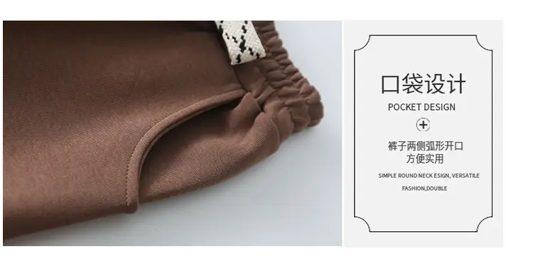 Korean Style 3D Pocket Baby Suit Cream Brown — feature 12