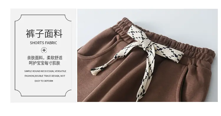 Korean Style 3D Pocket Baby Suit Cream Brown — feature 13