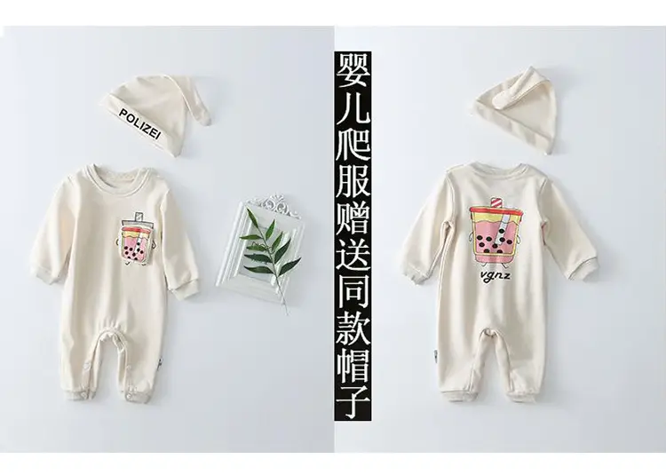 Korean Style 3D Pocket Baby Suit Cream Brown — feature 14