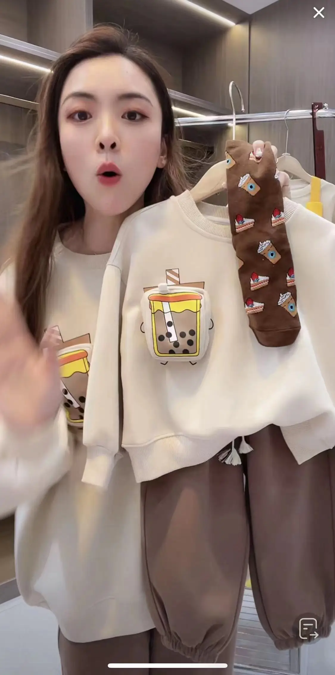 Korean Style 3D Pocket Baby Suit Cream Brown — feature 3