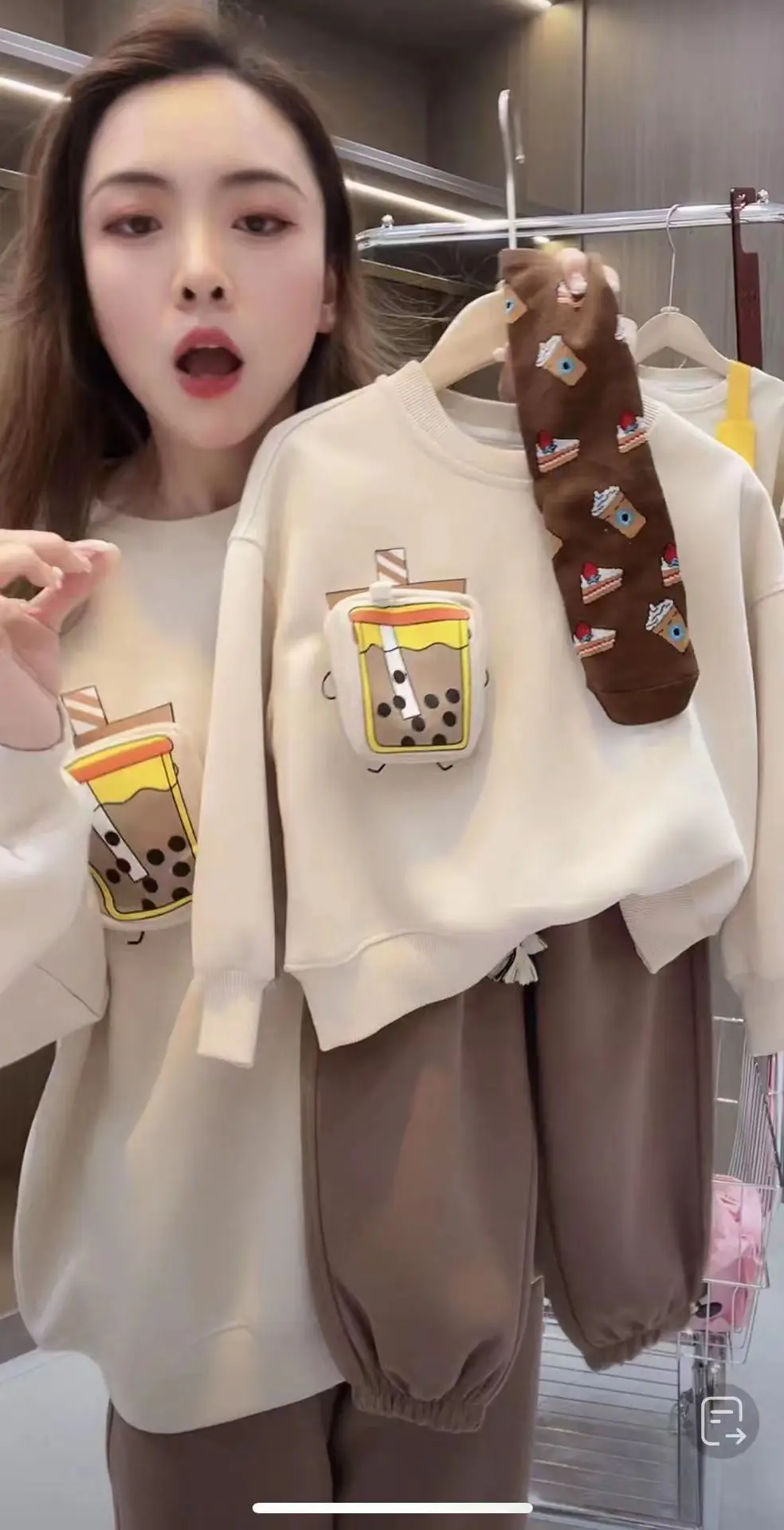 Korean Style 3D Pocket Baby Suit Cream Brown — feature 4