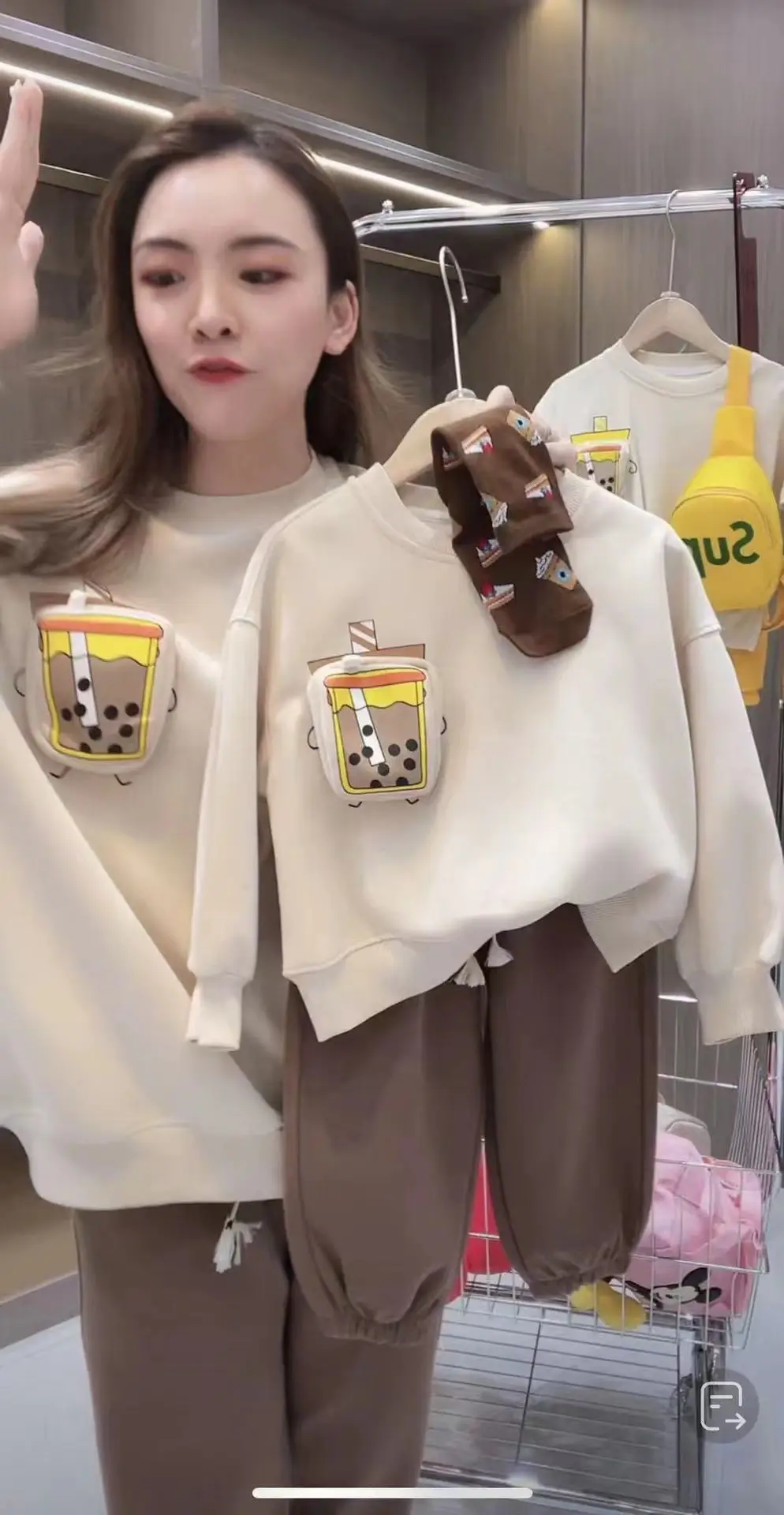 Korean Style 3D Pocket Baby Suit Cream Brown — feature 6