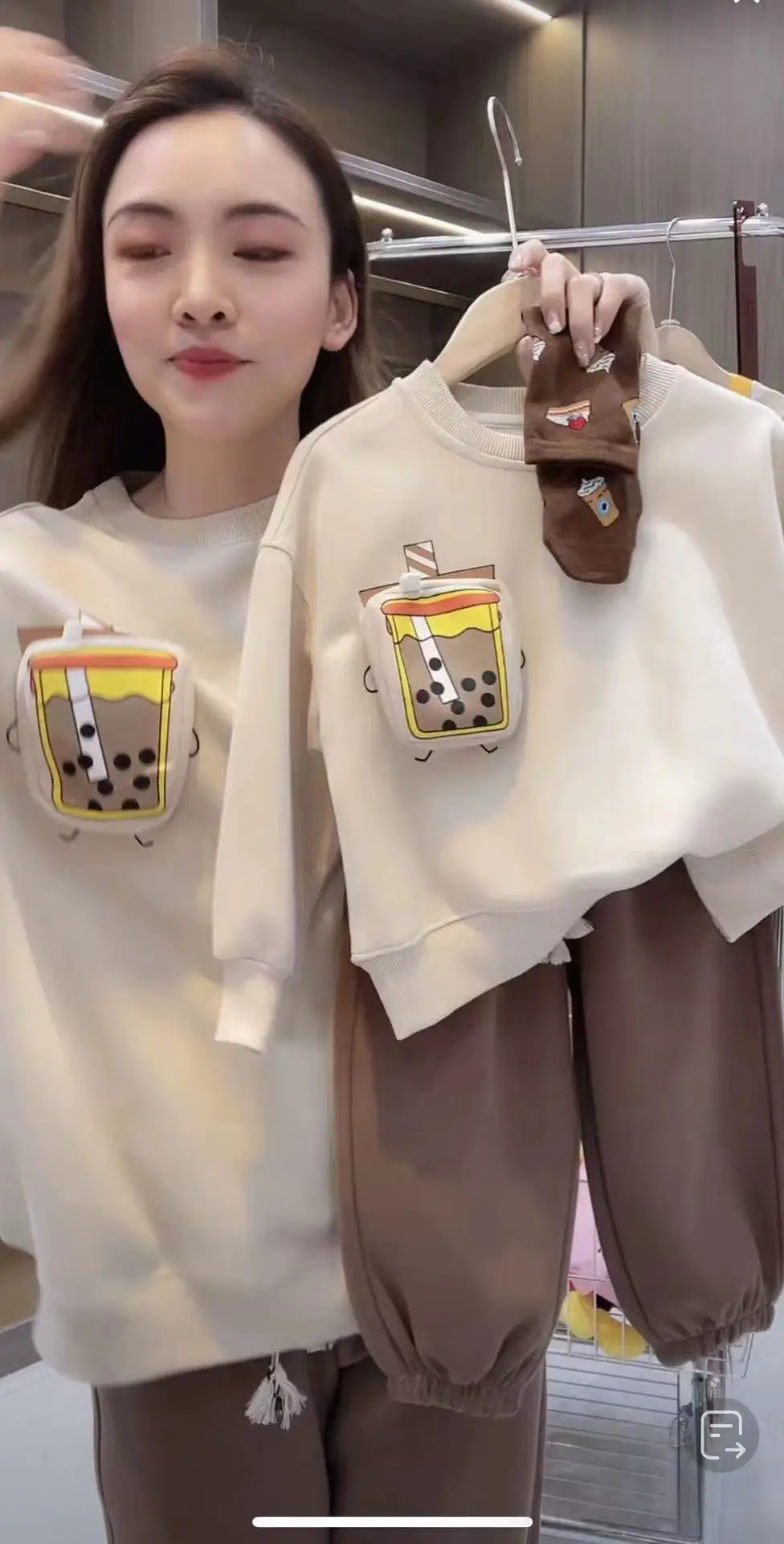 Korean Style 3D Pocket Baby Suit Cream Brown — feature 7