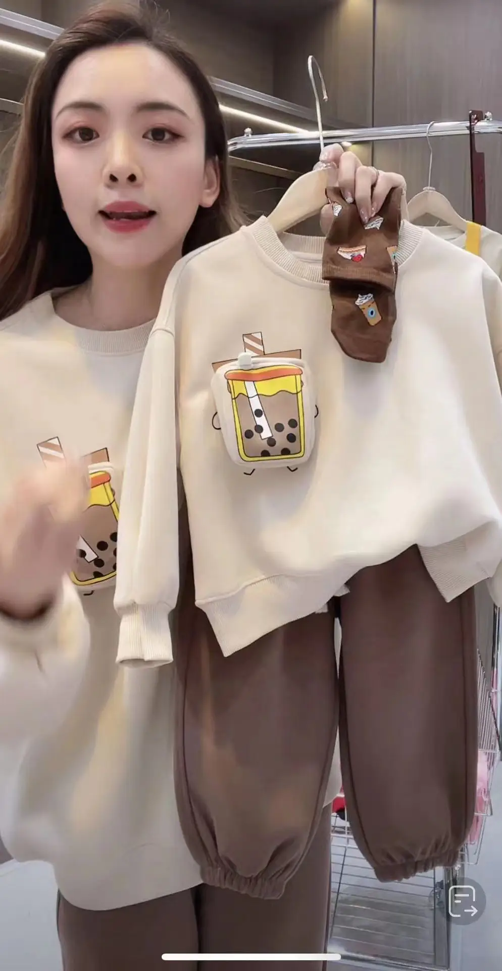 Korean Style 3D Pocket Baby Suit Cream Brown — feature 8