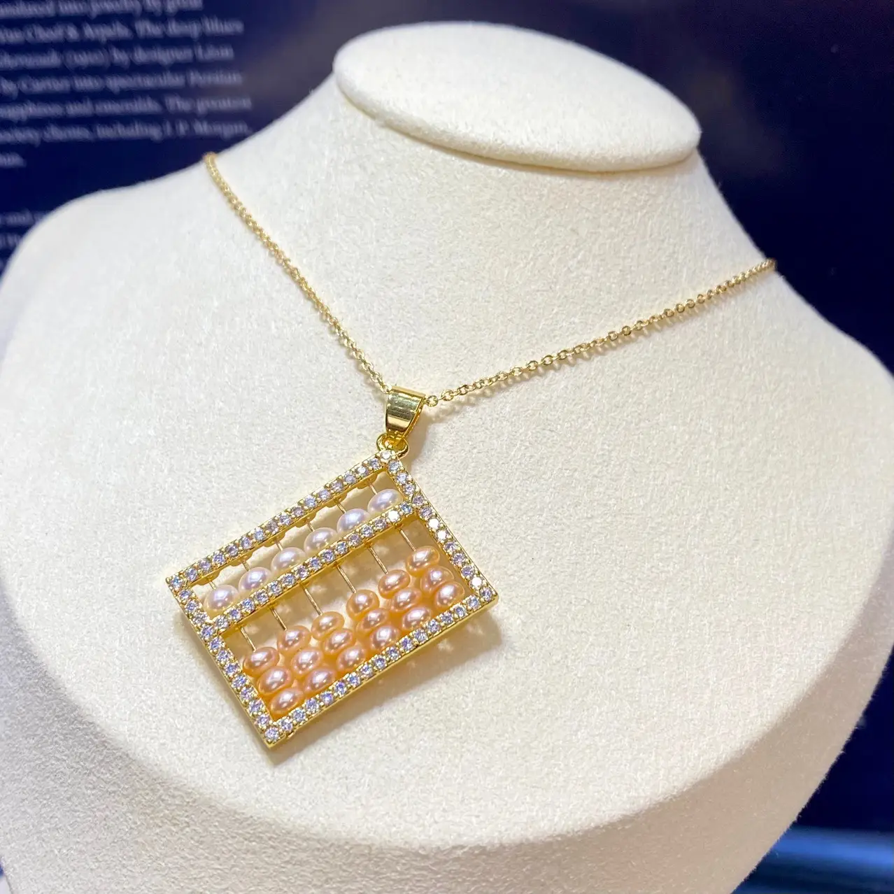 14K Gold Pearl Abacus Pendant for Women