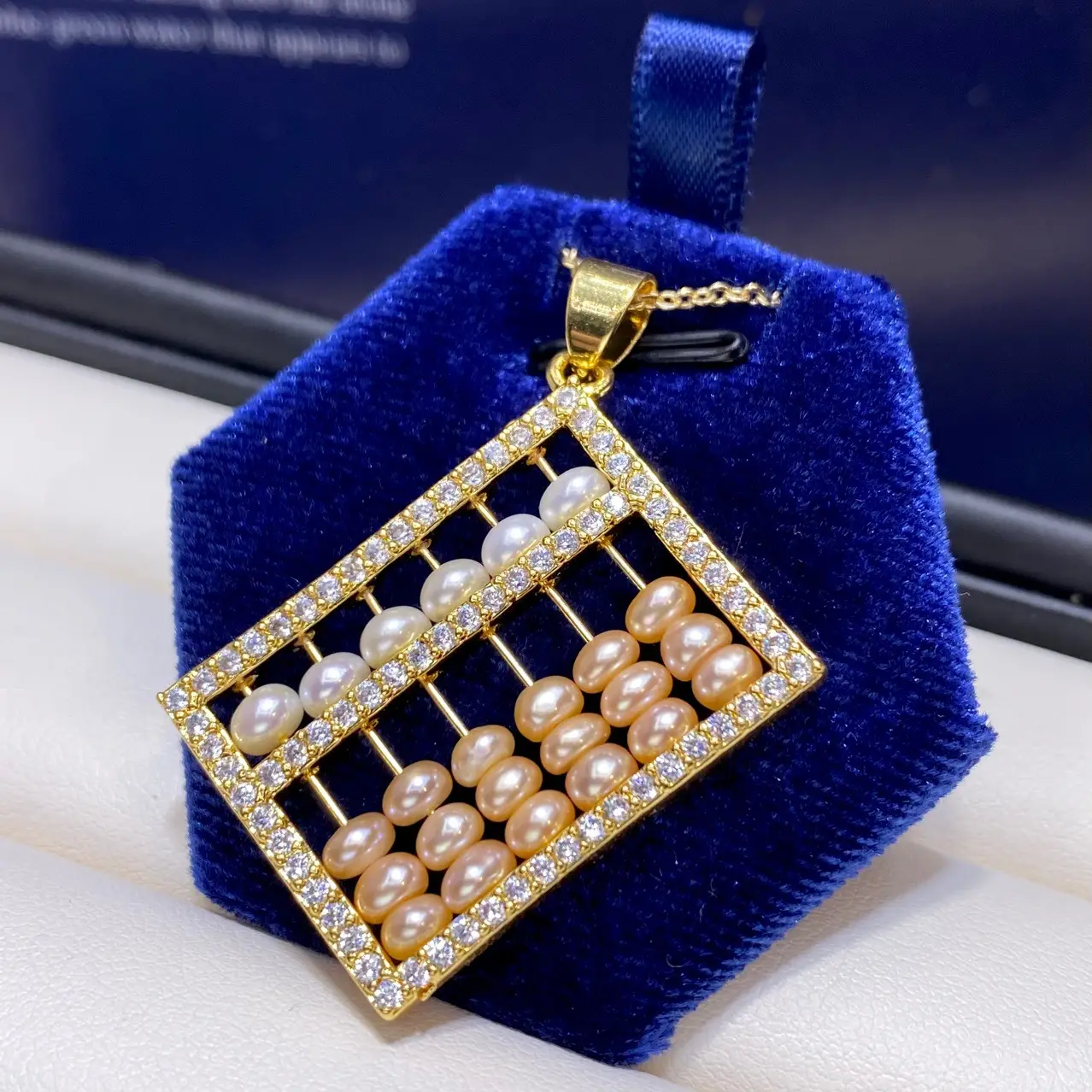 14K Gold Pearl Abacus Pendant for Women