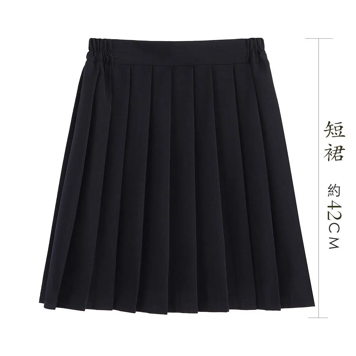 Black Japanese College Skirt with Elastic Waist - Image 11