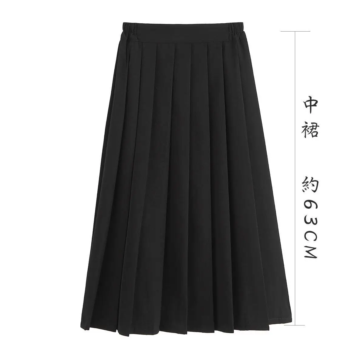 Black Japanese College Skirt with Elastic Waist - Image 12