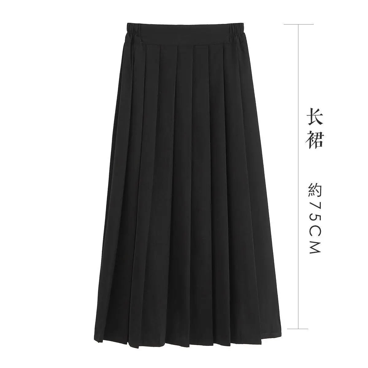 Black Japanese College Skirt with Elastic Waist - Image 13