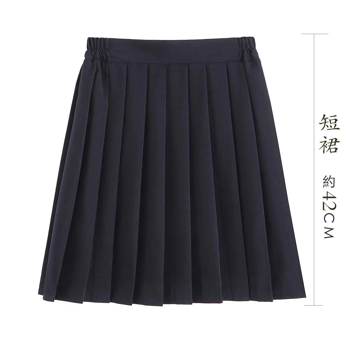 Black Japanese College Skirt with Elastic Waist - Image 7