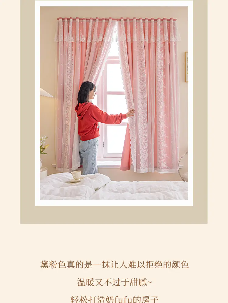 Monet Sky Blue Non-Perforated Curtain Self-Adhesive — feature 16