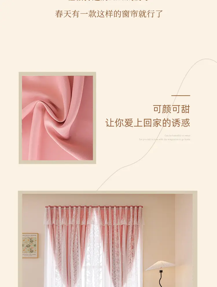 Monet Sky Blue Non-Perforated Curtain Self-Adhesive — feature 17