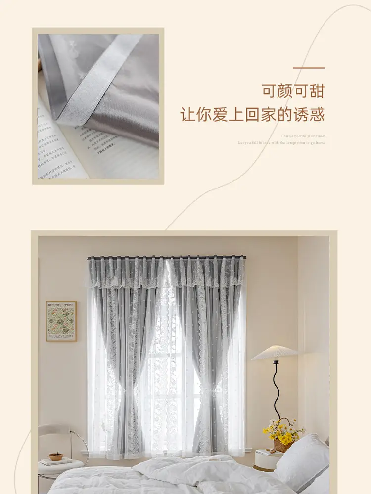 Monet Sky Blue Non-Perforated Curtain Self-Adhesive — feature 21