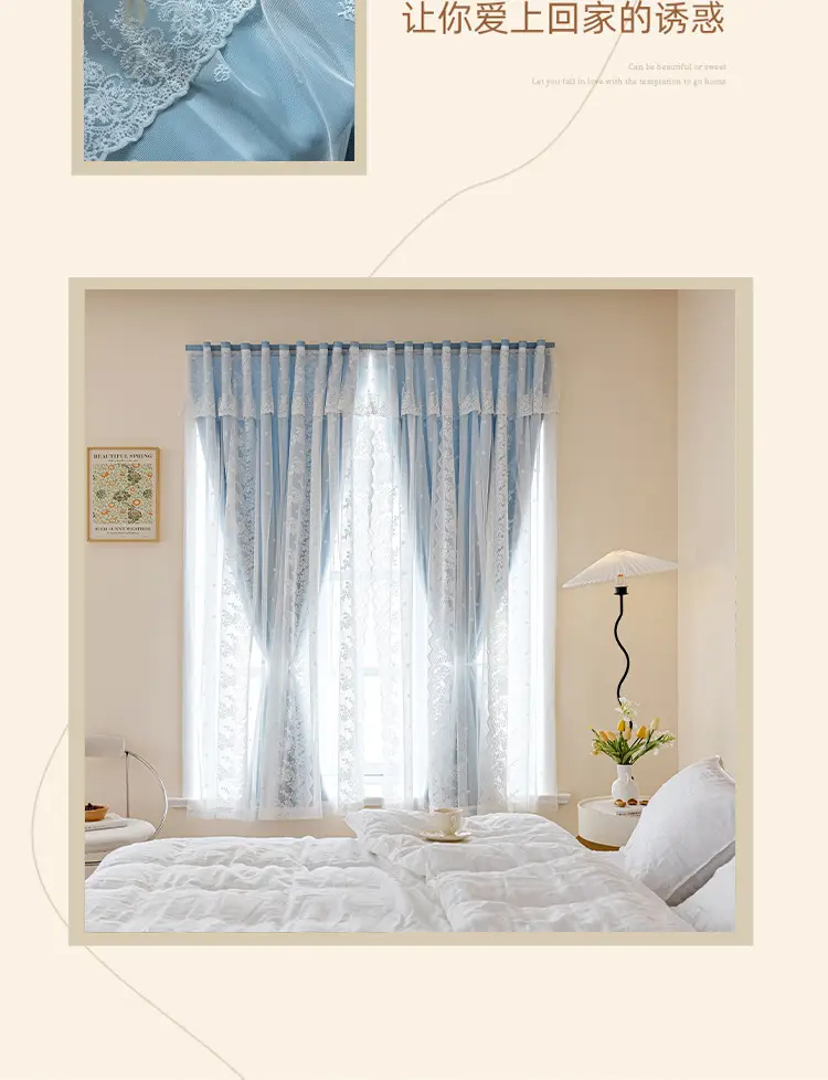 Monet Sky Blue Non-Perforated Curtain Self-Adhesive — feature 25