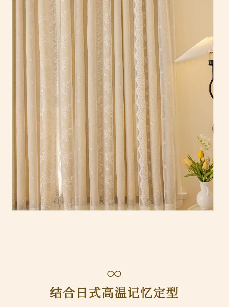 Monet Sky Blue Non-Perforated Curtain Self-Adhesive — feature 8