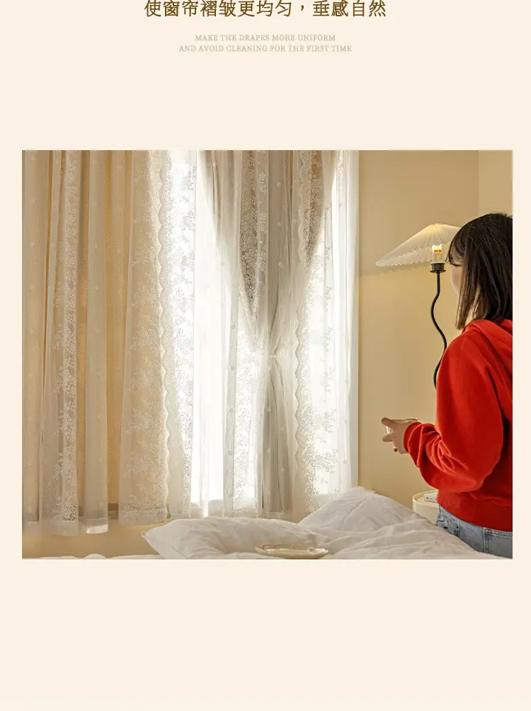 Monet Sky Blue Non-Perforated Curtain Self-Adhesive — feature 9