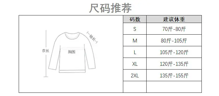 Women Backless T-Shirt White Loose Summer 2025 — feature 2