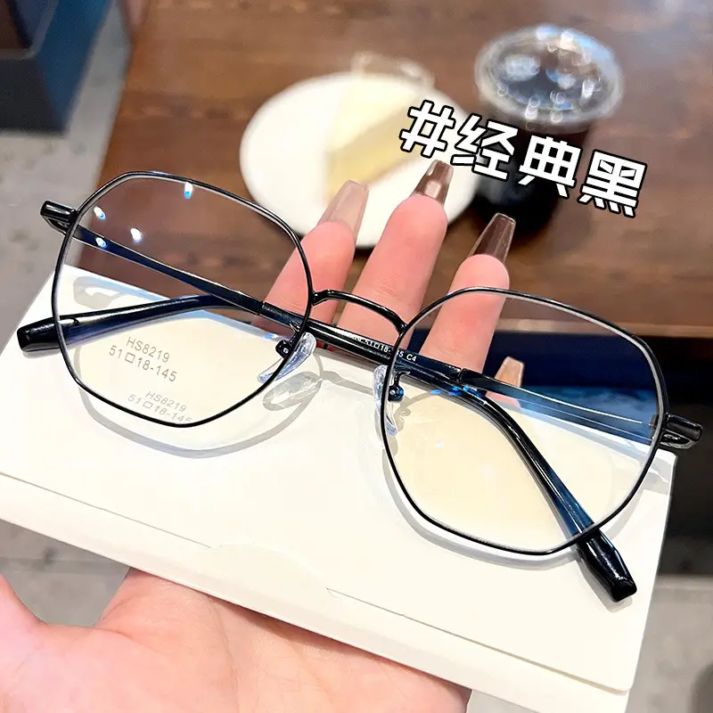 Ultra-Light Polygonal Glasses Frame for Men Women - Image 5