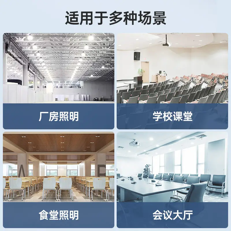 E27 Screw Bulb Lamp for Home Office Lighting - Image 8