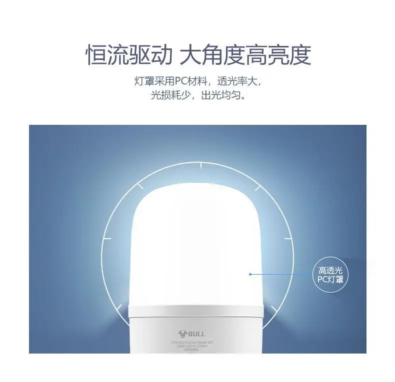 详情-02.jpg