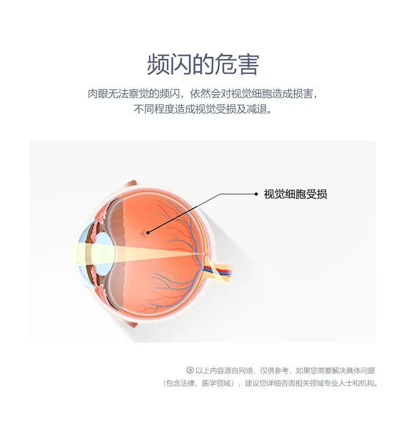 详情-04.jpg