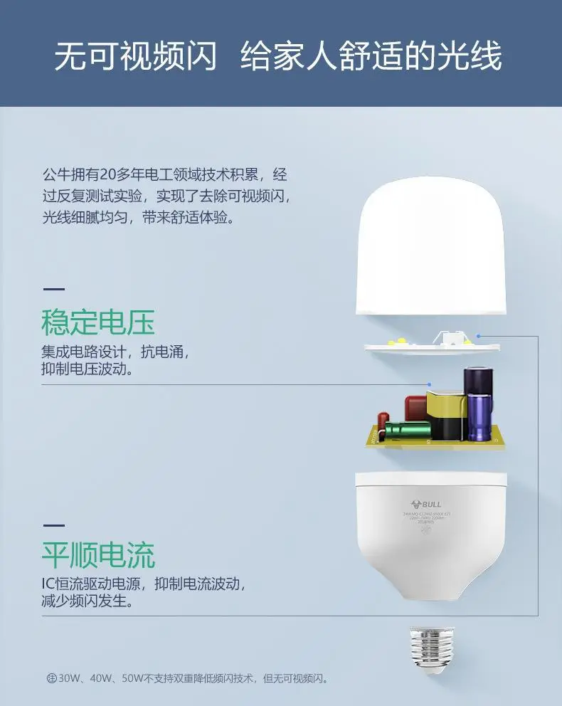 详情-06.jpg