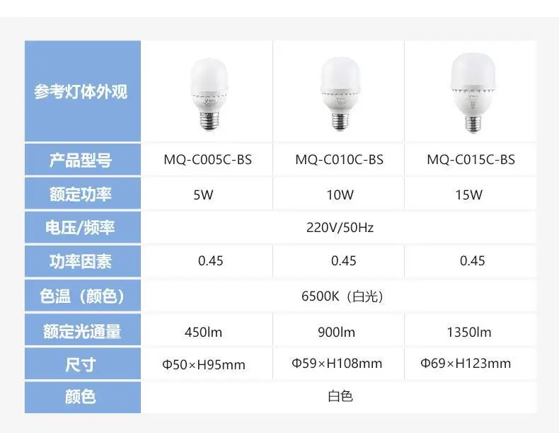 详情-13.jpg