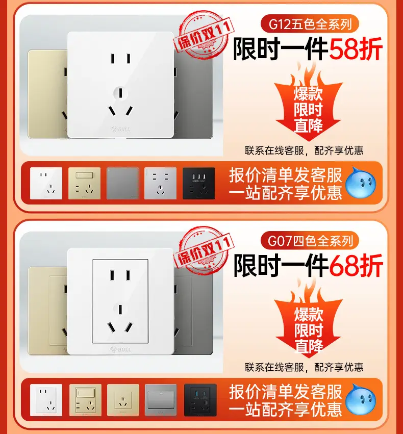 E27 Screw Bulb Lamp for Home Office Lighting — feature 5