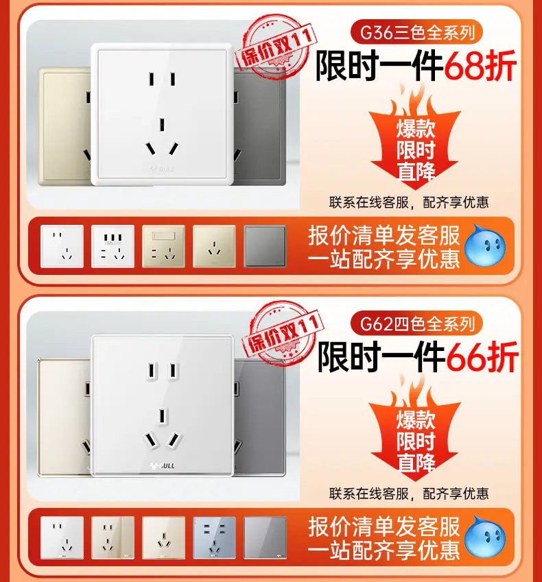 E27 Screw Bulb Lamp for Home Office Lighting — feature 6