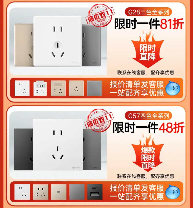 E27 Screw Bulb Lamp for Home Office Lighting — feature 8