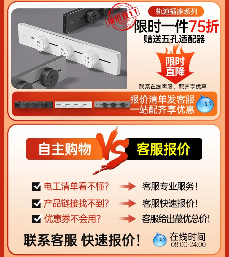 E27 Screw Bulb Lamp for Home Office Lighting — feature 9