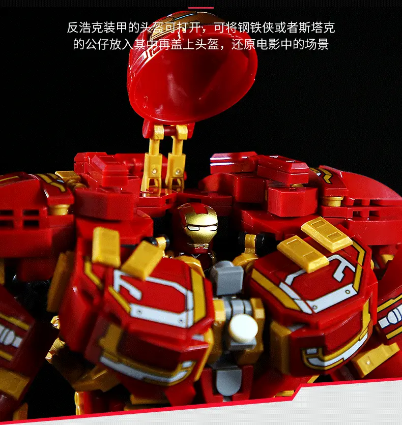 Compatible with Lego steel mecha puzzle assembled building blocks man revenge hero children Boy Toy model cross-border — feature 10