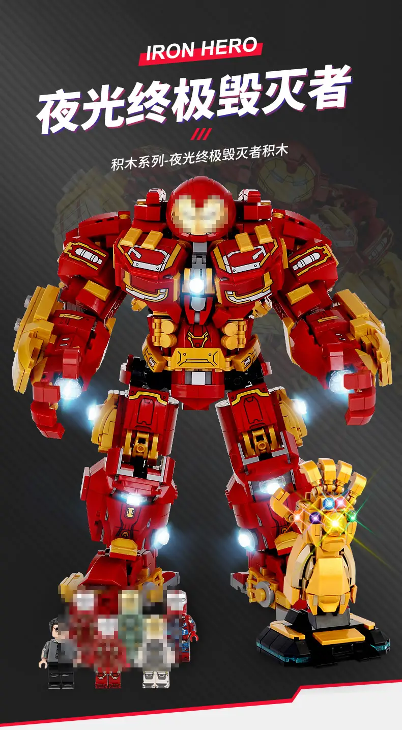 Compatible with Lego steel mecha puzzle assembled building blocks man revenge hero children Boy Toy model cross-border — feature 2