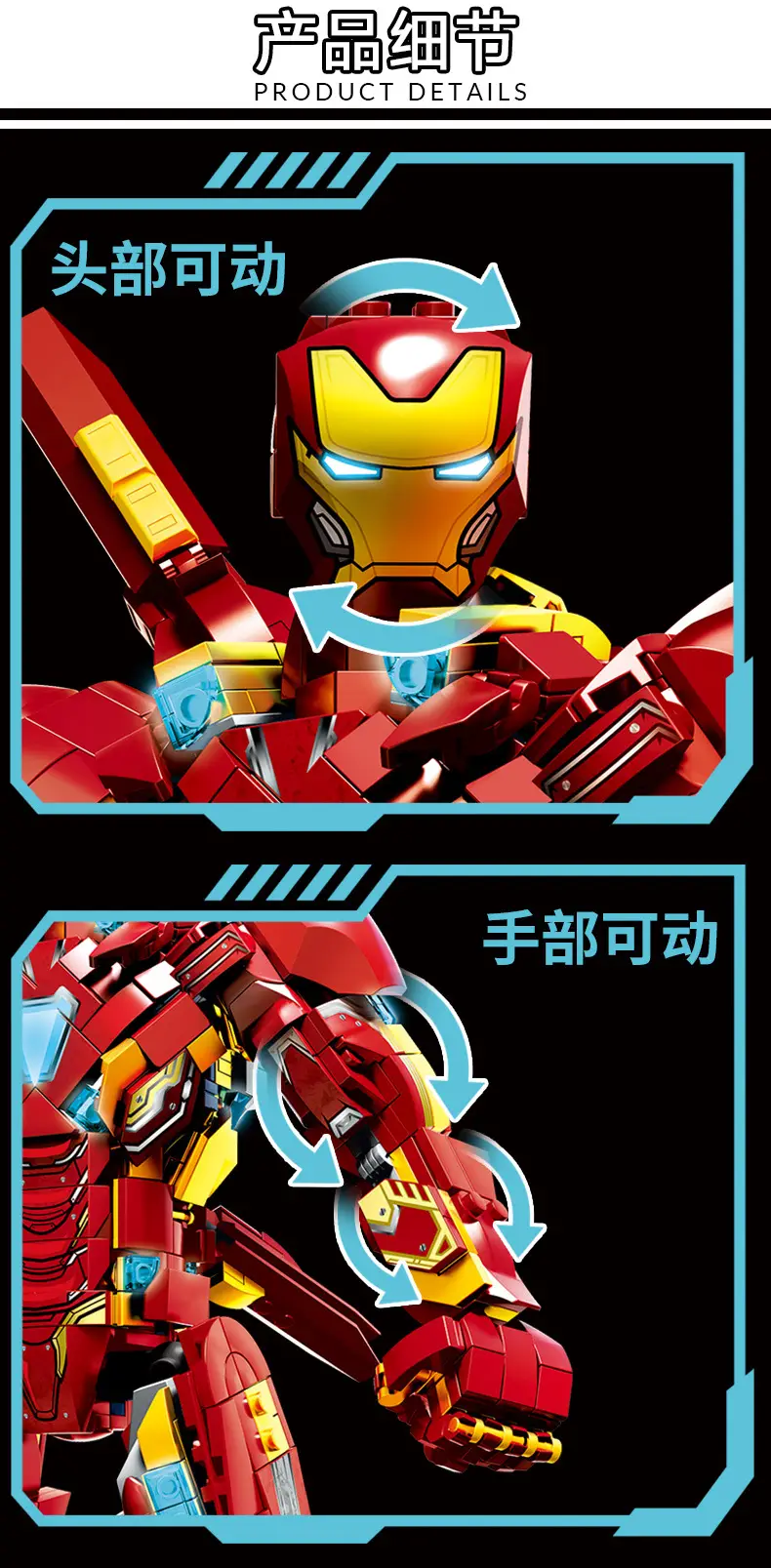 Compatible with Lego steel mecha puzzle assembled building blocks man revenge hero children Boy Toy model cross-border — feature 20