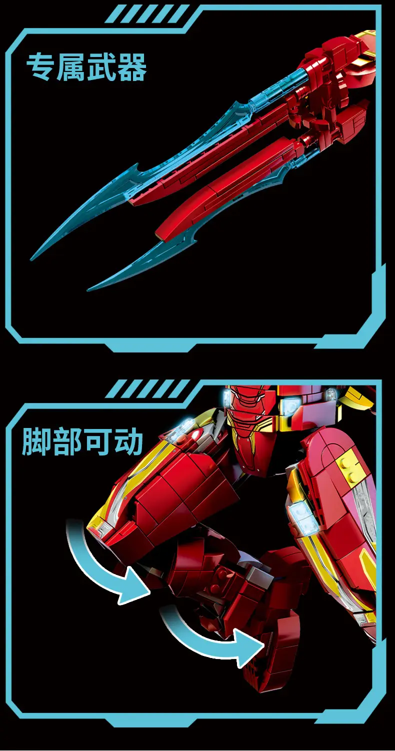 Compatible with Lego steel mecha puzzle assembled building blocks man revenge hero children Boy Toy model cross-border — feature 21