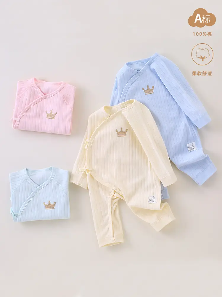 Pure Cotton Lace-Up Baby Romper in Cream