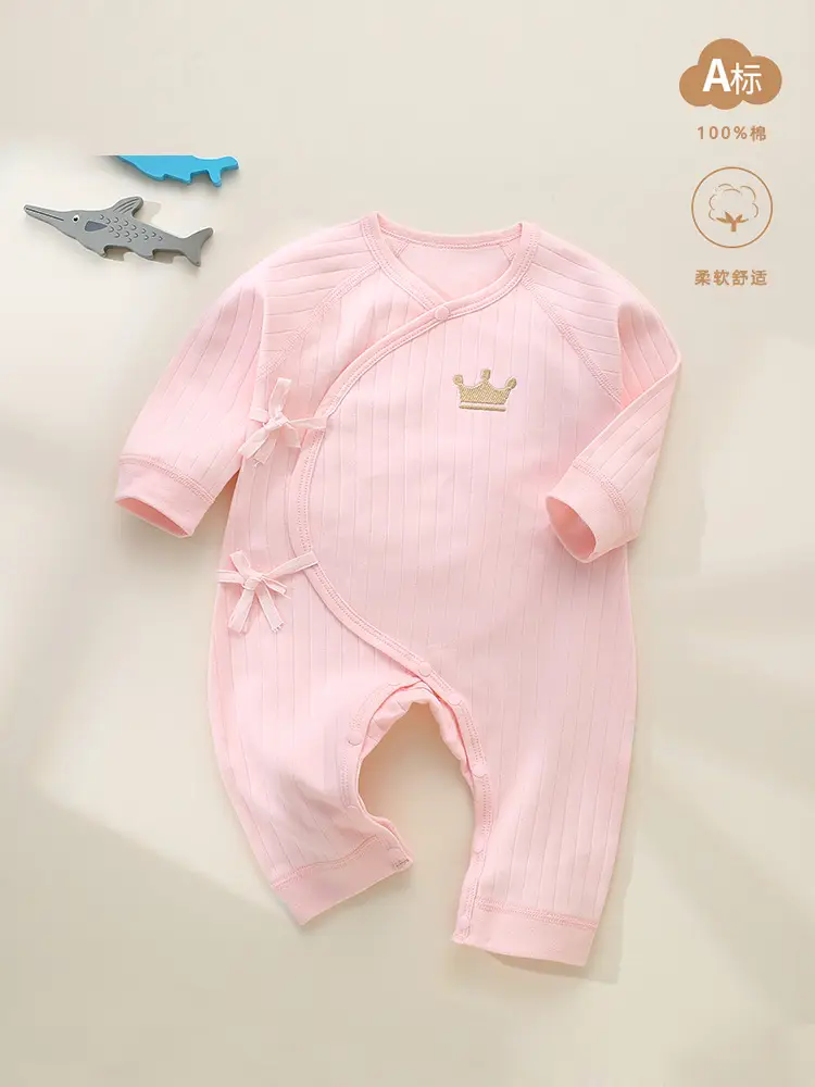 Pure Cotton Lace-Up Baby Romper in Cream