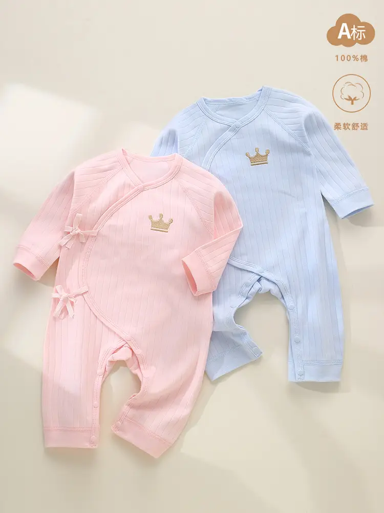 Pure Cotton Lace-Up Baby Romper in Cream