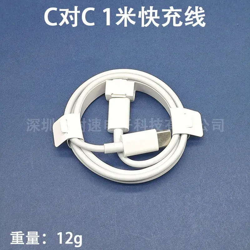 20W Fast Charging Mobile Charger with Qc3.0 Protection - Image 10