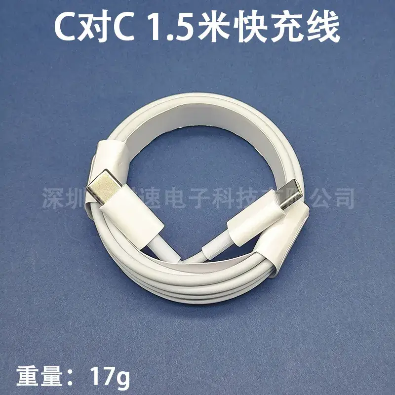 20W Fast Charging Mobile Charger with Qc3.0 Protection - Image 11