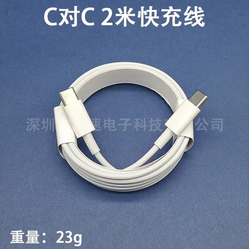 20W Fast Charging Mobile Charger with Qc3.0 Protection - Image 12