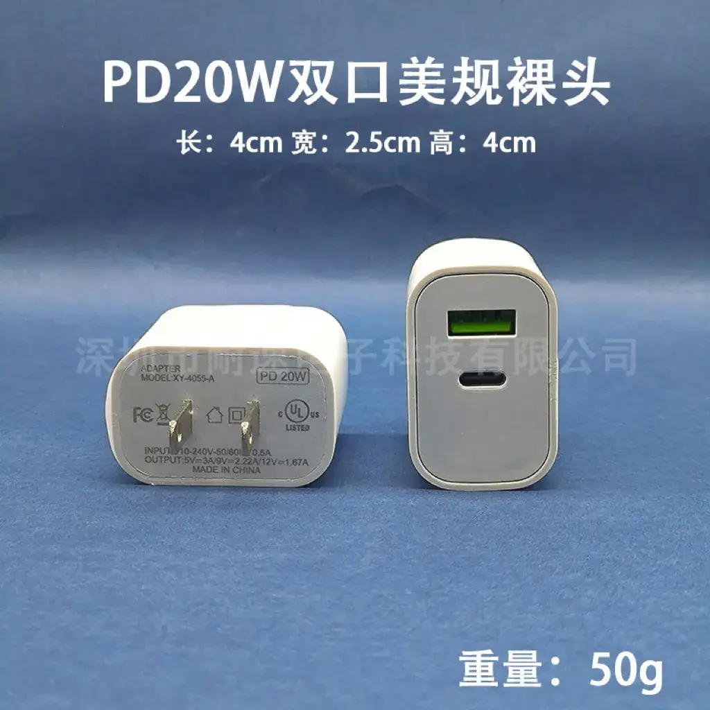 20W Fast Charging Mobile Charger with Qc3.0 Protection - Image 13