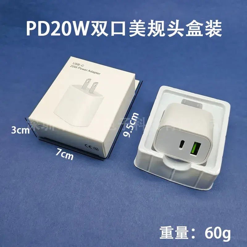 20W Fast Charging Mobile Charger with Qc3.0 Protection - Image 14