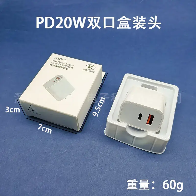 20W Fast Charging Mobile Charger with Qc3.0 Protection - Image 2