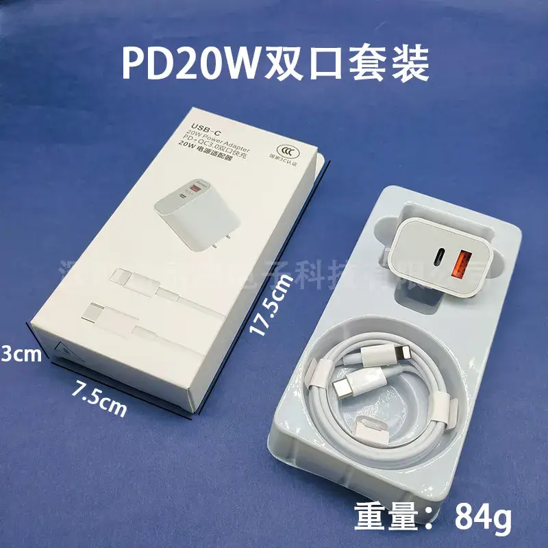 20W Fast Charging Mobile Charger with Qc3.0 Protection - Image 3