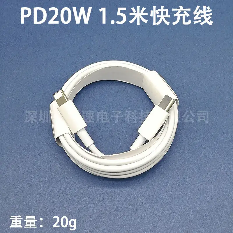 20W Fast Charging Mobile Charger with Qc3.0 Protection - Image 5