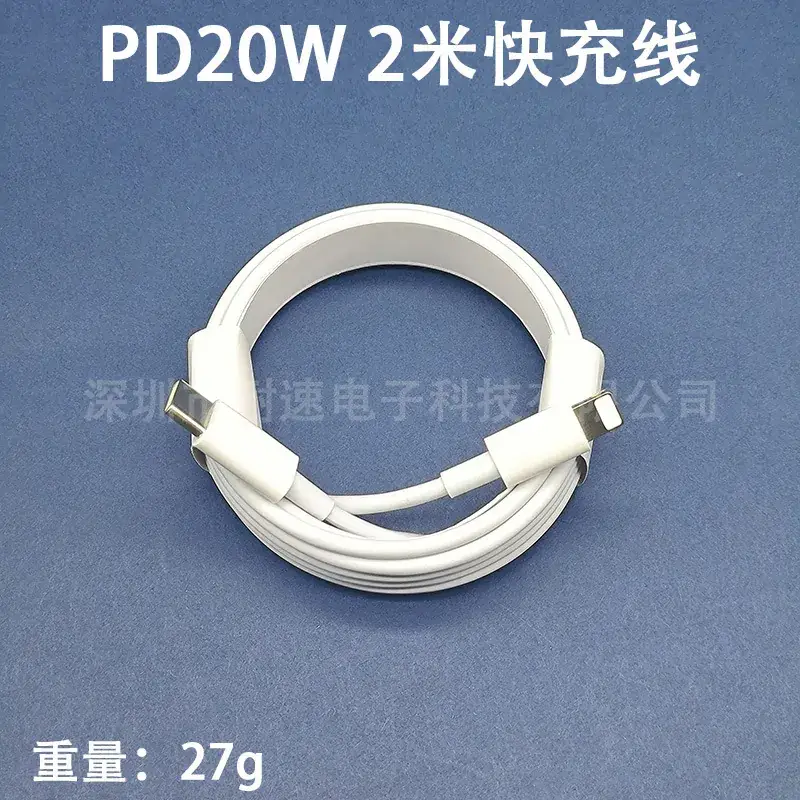 20W Fast Charging Mobile Charger with Qc3.0 Protection - Image 6