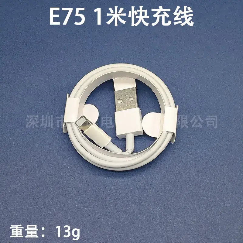 20W Fast Charging Mobile Charger with Qc3.0 Protection - Image 7