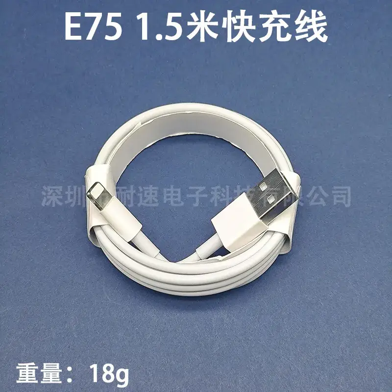 20W Fast Charging Mobile Charger with Qc3.0 Protection - Image 8